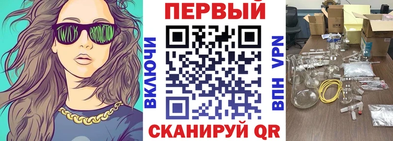 АМФЕТАМИН Розовый  Могоча 