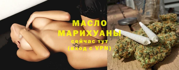 прущий лед Ладушкин