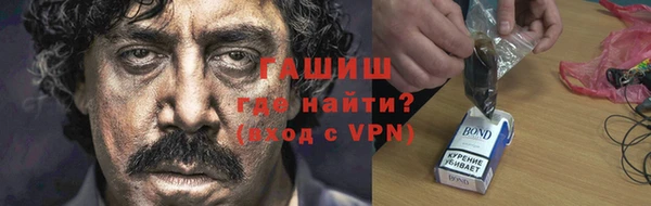 кокаин колумбия Усинск