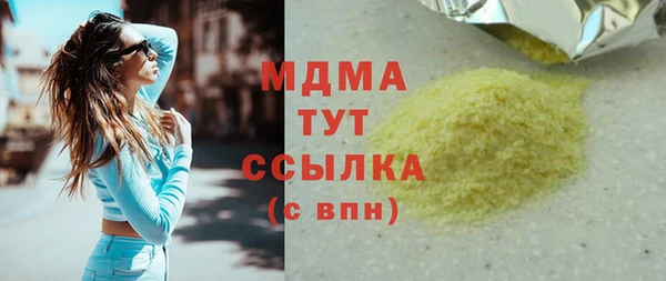 2c-b Кукмор
