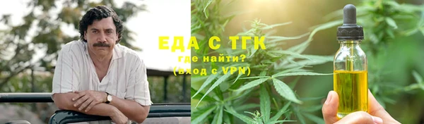 2c-b Кукмор
