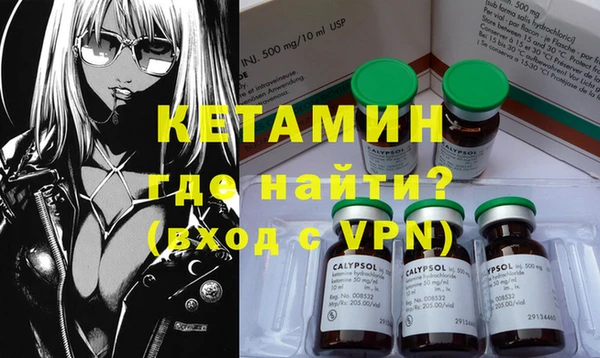 прущий лед Ладушкин