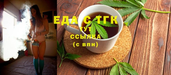 apvp Вяземский