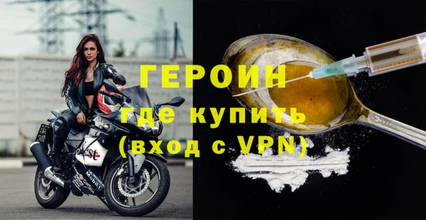 apvp Вяземский