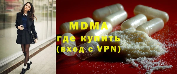 прущие грибы Вязники