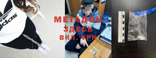 apvp Вяземский