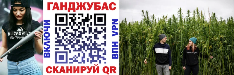 Каннабис Amnesia Могоча